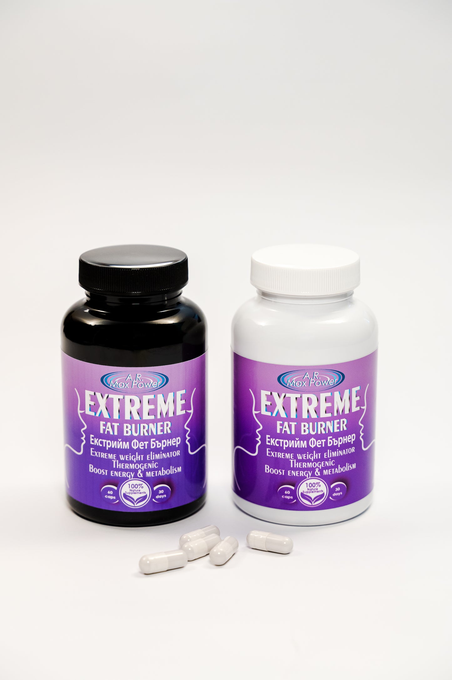 "EXTREME FAT BURNER"