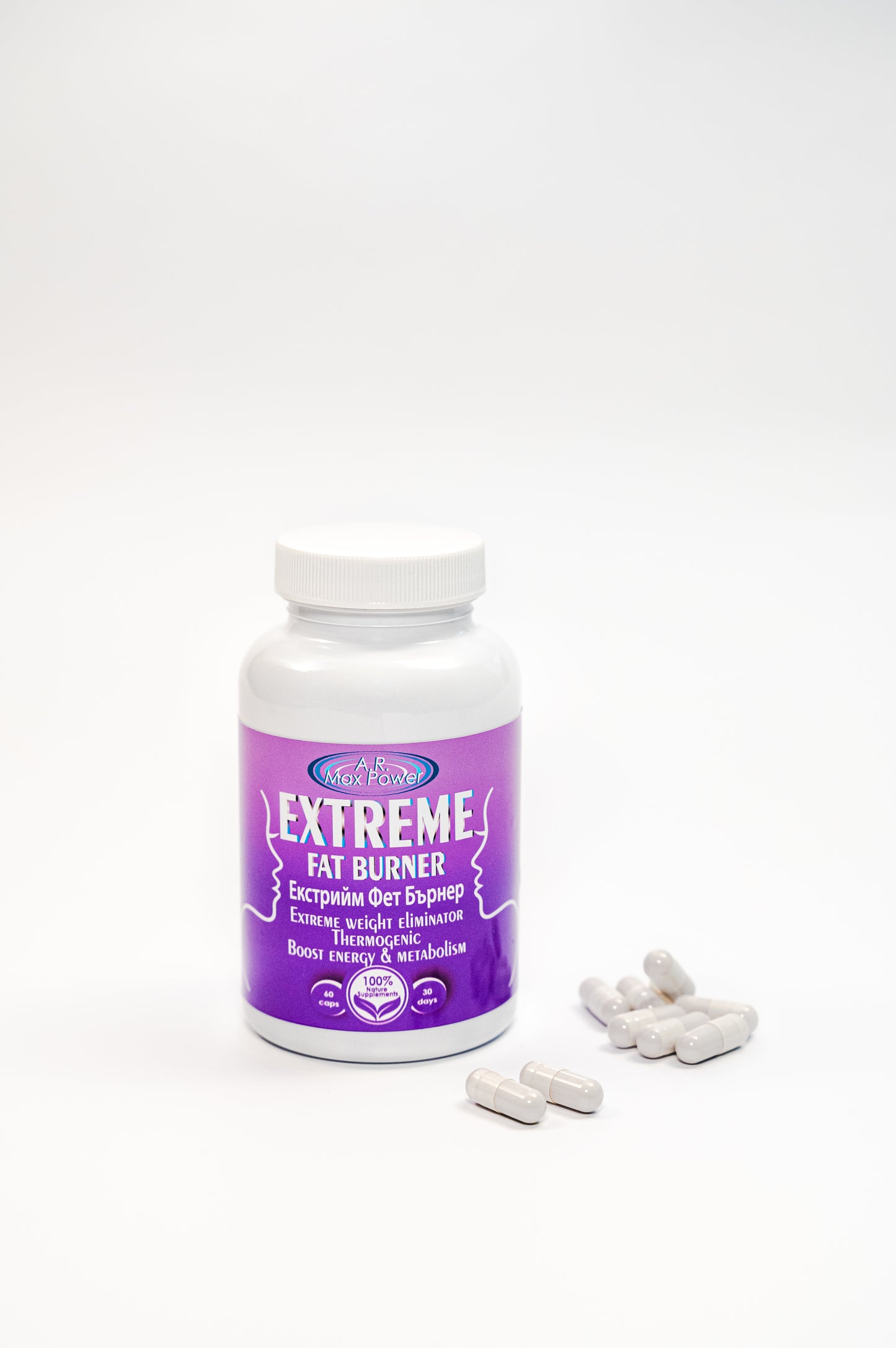 "EXTREME FAT BURNER"