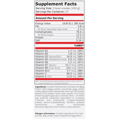 Pure Nutrition - LEAN MASS - 2720 Г